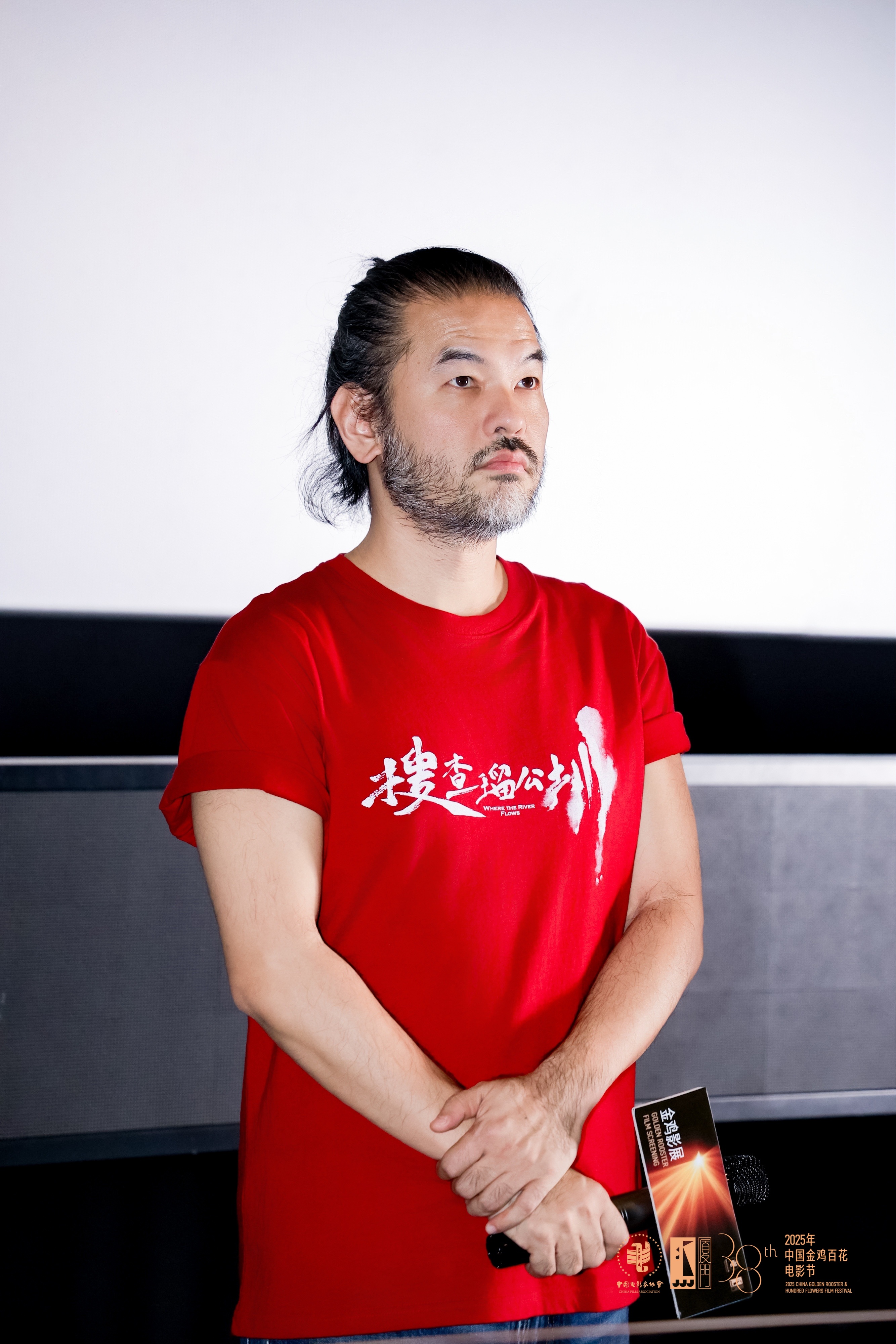 《搜查瑠公圳》WheretheRiverFlows