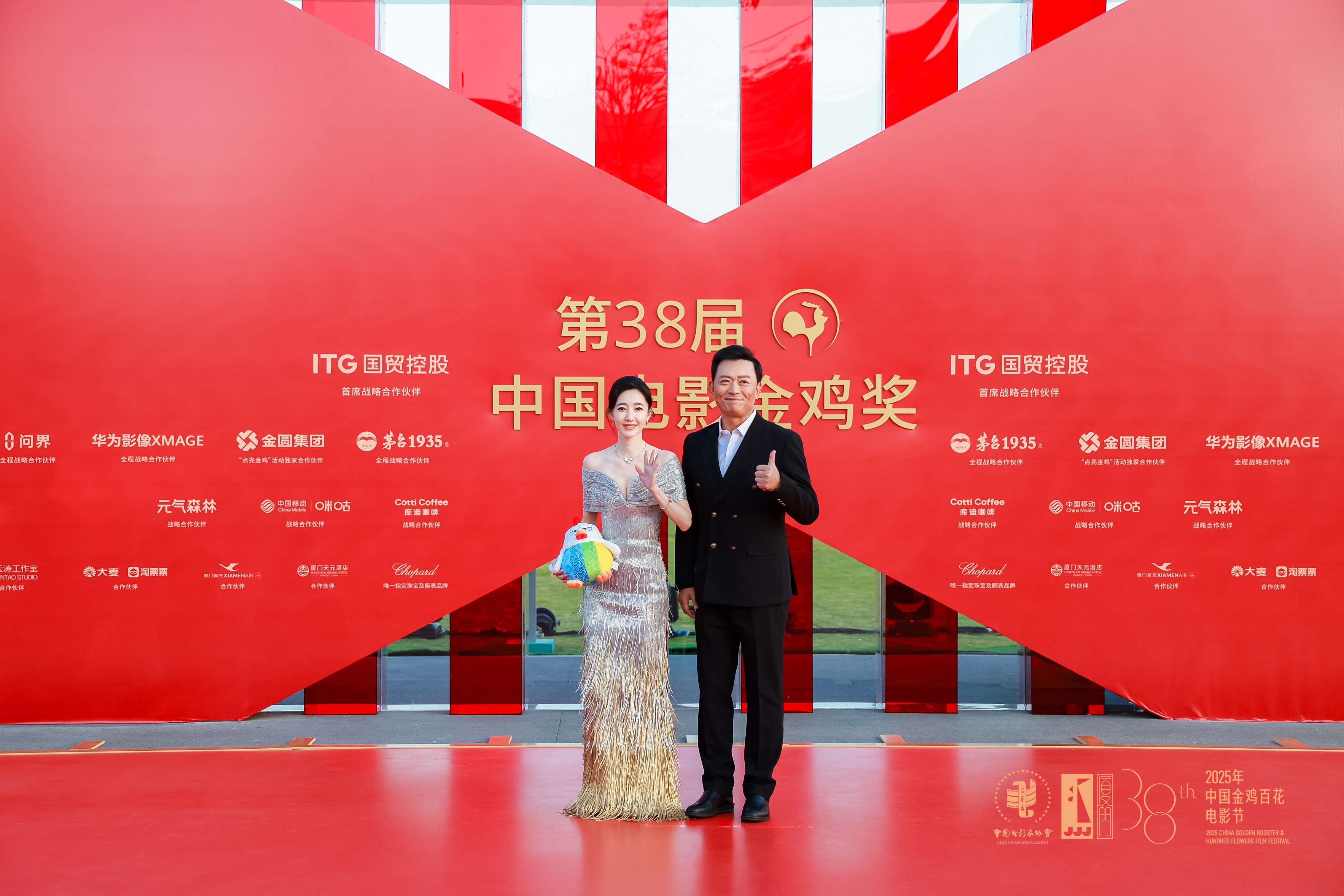 第38届金鸡奖 | 红毯入场仪式